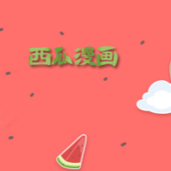 WWW,456456·COM网站APP图片