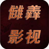 木叶短剧app官方正版