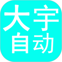 免费看片APP图片
